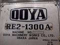 4' X 13" OOYA MODEL #RE2-1300A RADIAL ARM DRILL: STOCK #21178