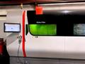 Bystronic Bystar Fiber 4020 (12kW)