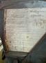 25' JETLINE LWI-300 SEAM WELDER. STOCK # 0342225