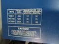 30 HP Melt Pump and Static Mixers