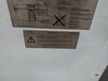 KASTO BILLET SAW TYPE KASTO TEC A7