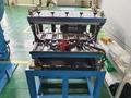 HYO DONG #HNP-533 FORMER