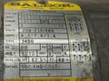700 CFM AGET MODEL #DUSTKOP 20T31-D1 BAG HOUSE TYPE DUST COLLECTOR: STOCK #21037