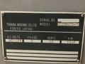 2003 TOSHIBA EC85NV21-2 INJECTION MOLDING MACHINE: STOCK #21221