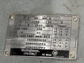 10' X 1/4" WYSONG MODEL #1025 MECHANICAL POWER SQUARING SHEAR: STOCK #21859
