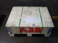 ABB Delivery Control Unit - 3hna012056-001