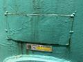 WOOD INDUSTRIAL VERTICAL AIR STORAGE TANK: STOCK #23044