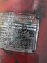 26" X 1/2 HP WILDER MOTORIZED POWER METAL SHEET SLITTER: STOCK #23412