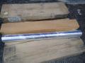 Aluminum Roll