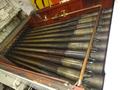 48" X .047" HERR-VOSS KEYSTONE MODEL #54-1.156-19-R.H. PRECISION BACKED UP LEVELER: STOCK #22750