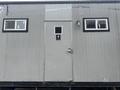 2008 MICHIANA MEN'S &amp; WOMEN'S PORTABLE BATHROOM TRAILER: STOCK #23097