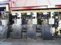 5" (130mm) x 15" (390mm) x 13" (340mm), FROHLING, 4 STAND 4-HI COLD (13026)