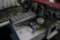8.6" X 8.6" BEHRINGER MODEL #S2 HBP-220A HORIZONTAL BANDSAW: STOCK #75889
