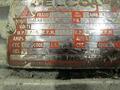 45 TON MINSTER #5 DIE MATIC OPEN BACK INCLINABLE PRESS
