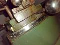 2" RUSH MODEL #250A DRILL &amp; TOOL GRINDER / SHARPENER: STOCK #26255