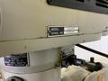 3 HP ACCU MODEL #AC3KV RAM TYPE VERTICAL MILL: STOCK #80916