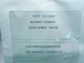 Bently Nevada Position Monitor - 3500/45-01-00