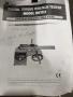 Used Tohnichi 50 Nm digital torque wrench tester model DOTE50N3-G