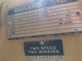 3 TON ACCO-WRIGHT WORK RATED SERIES 32 ELECTRIC POWERED CABLE HOIST: STOCK #18768