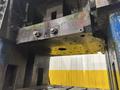 600 TON MINSTER MODEL #90-600 KNUCKLE JOINT PRESS 4.5" STROKE: STOCK #23669