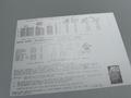 2008 MICHIANA MEN'S &amp; WOMEN'S PORTABLE BATHROOM TRAILER: STOCK #23097