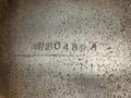 #3 US BAIRD MODEL #3 WIRE FORMING FOURSLIDE MACHINE: YOBRO #24431