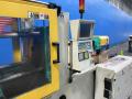 Arburg Inc  Injection Molder - 370 C 800 - 500