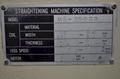 5500 Lb X.031" Matsumoto Feedline