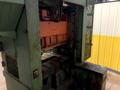 50 TON L &amp; J MODEL #PM2-50-36-24 SSDC HIGH SPEED STAMPING PRESS 3" STROKE: STOCK #17295