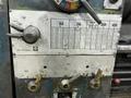 21" X 84" CLAUSING MODEL #21 ENGINE LATHE METRIC &amp; 3.5" HOLE: YOBRO #25140