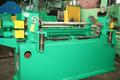 60" X 10 GAUGE PAXSON EDGE TRIMMER: STOCK #58714