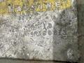.187" (3/16") x 10" GAUER MODEL #9H-10 EDGING / EDGE DEBURRING MACHINE: YOBRO #26388