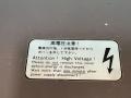 Okuma Vaciii-drive Unit - D-22