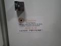 Tri X-ray Inspection System - Tr7600ll Sii