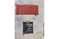 600 TON X 26' PACIFIC MODLE K600-26 HYDRAULIC PRESS BRAKE: YOBRO #26347