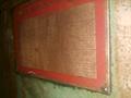 11" X 40" SHIGIYA MODEL #G-30 GU30B100A CYLINDRICAL GRINDER: STOCK 12525