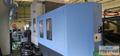 Machining Centers Horizontal CNC