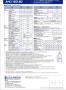 AOKI MODEL AHC-150 INJECTION BLOW MOLDING MACHINE MFG 2020 (4) AVAILABLE