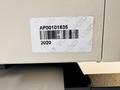 Automated Packaging Systems | Autobag PaceSetter PS-125 OneStep Tabletop Bagger