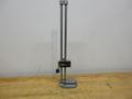 Shars Dual Column 24" Digital Height Stand- Auction Item