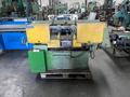 Bauer - 300 mm