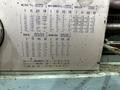 34" X 108" LANSING ENGINE LATHE: STOCK #77257