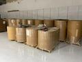 System Packaging 900-24 3B Labeler, 2020 – Weber Box Label Printer/Applicator Model: 5300 L.H. DOM, 1 Pallet of Cold Seal Material Included **Pre-Removal Pricing**