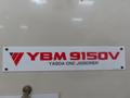 2012 Yasda YBM-9150V Used CNC Vertical Machining Center For Sale