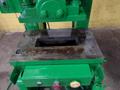 40 TON ROUSSELLE MODEL 4 OBI PRESS, 2" STROKE: STOCK #14319