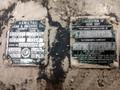 10 HP HAMILTON GEAR &amp; MACHINE REDUCING GEAR BOX: STOCK #10828