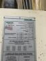 MINSTER E2H-350-86X47 SSDC PRESS, s/n 29921, STOCK# 14384J