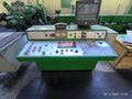 BWE 350/200 COPPER &amp; BRASS CONTINUOUS EXTRUSION/CONFORM/CONCLAD LINE