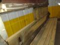 BENCH TOP SHEAR, BRAKE &amp; ROLL MACHINE: YOBRO #26222