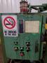 BOSCH SURFTRAN HEAT EXCHANGER UNIT: STOCK #17293